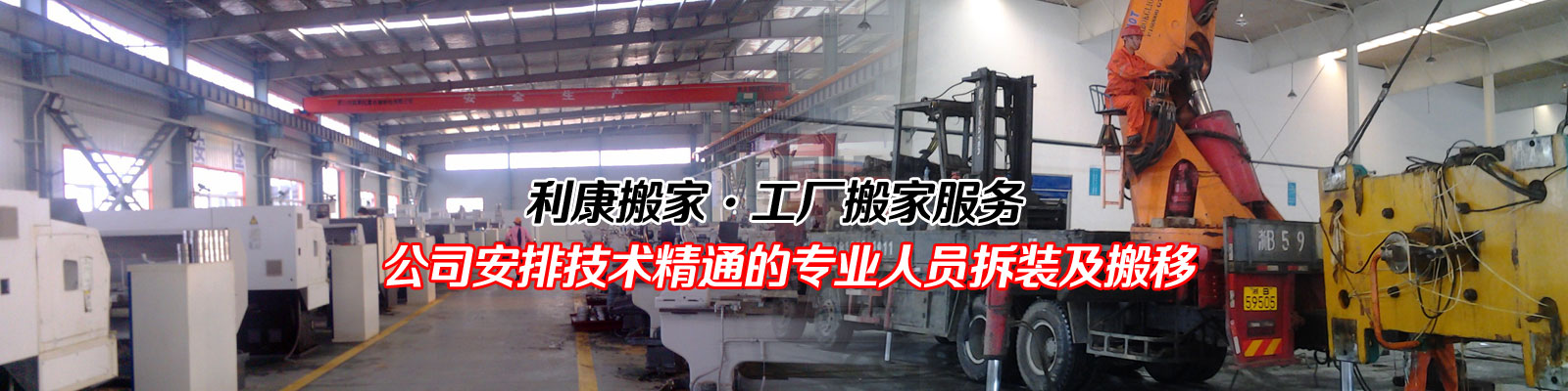 團(tuán)膳餐飲承包指定供應(yīng)商